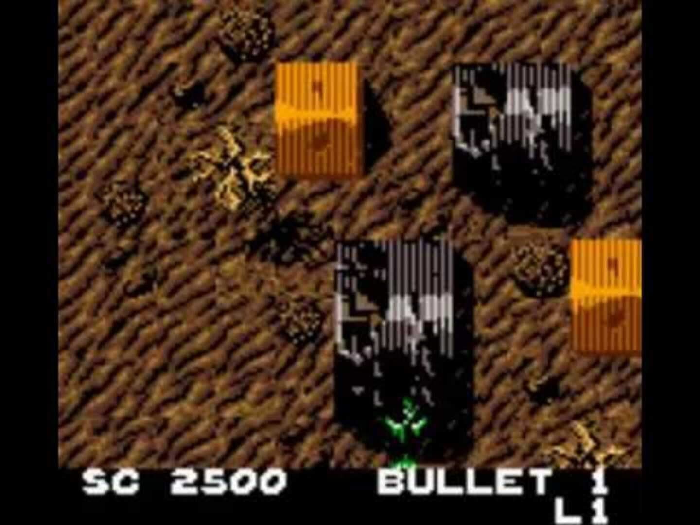 SWIV screenshot 2