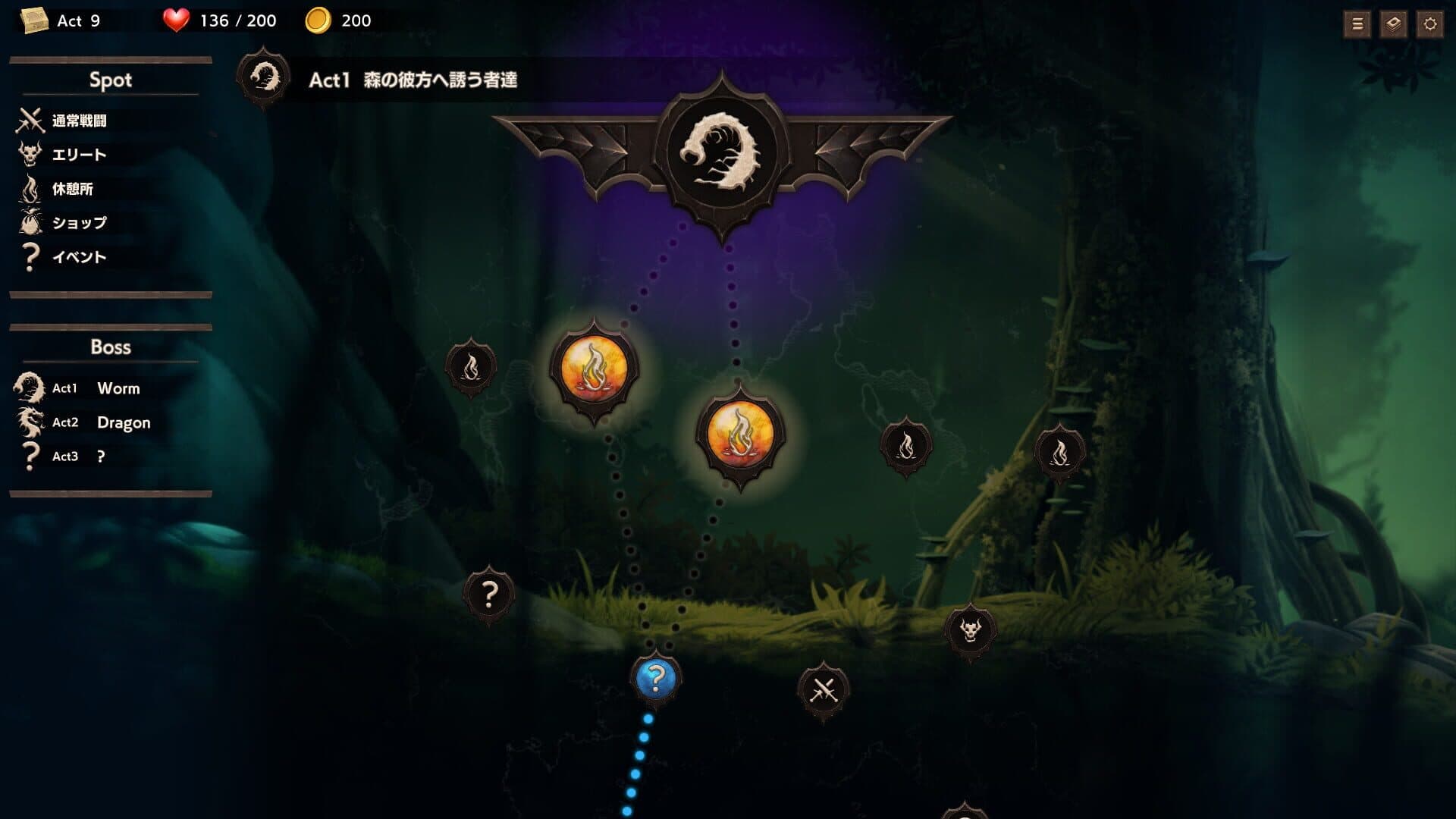 Overdungeon screenshot 8