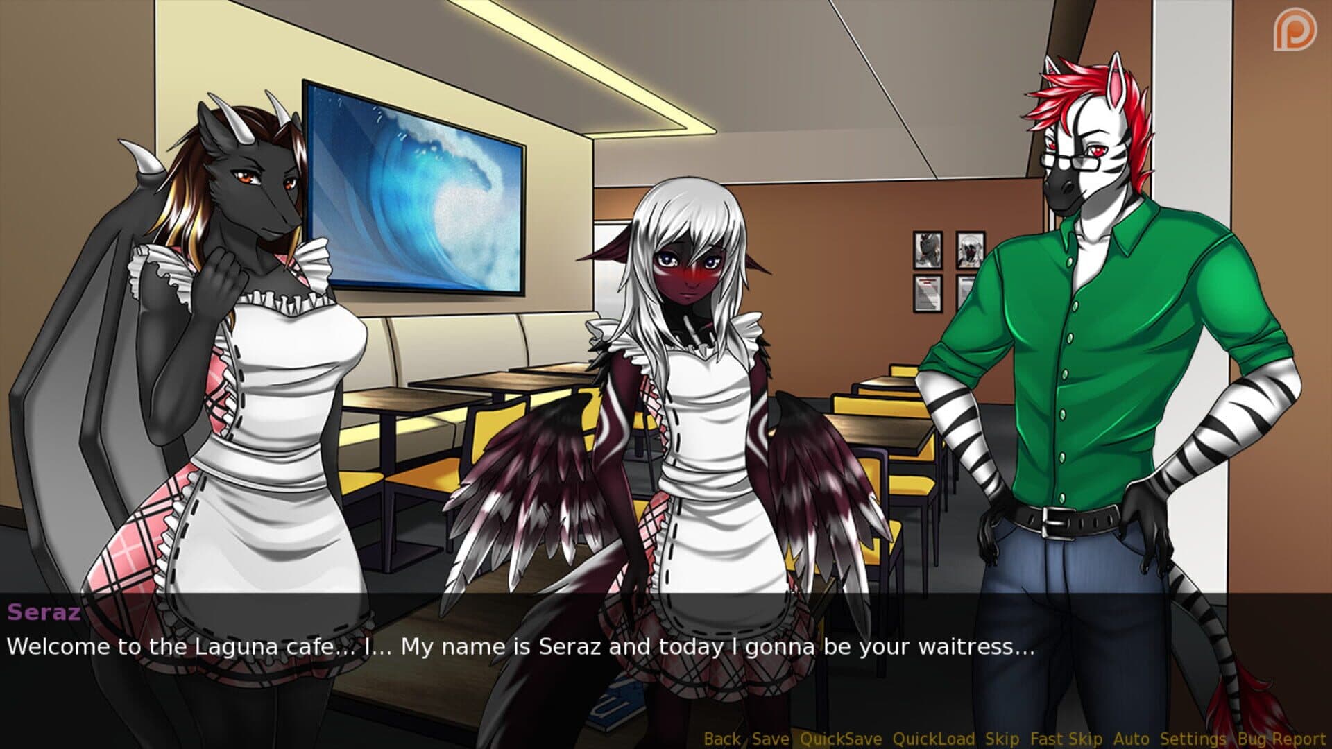 Second Chance screenshot 9