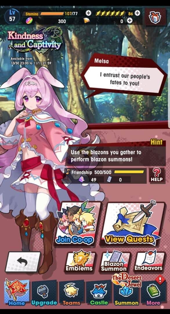 Dragalia Lost screenshot 5