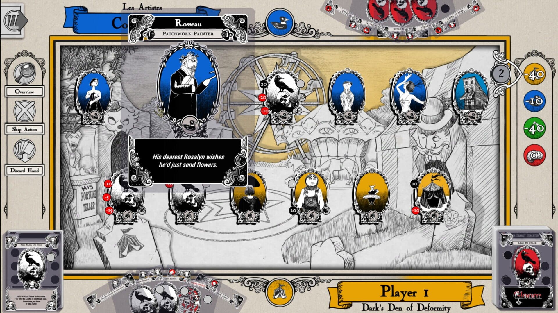Gloom screenshot 5