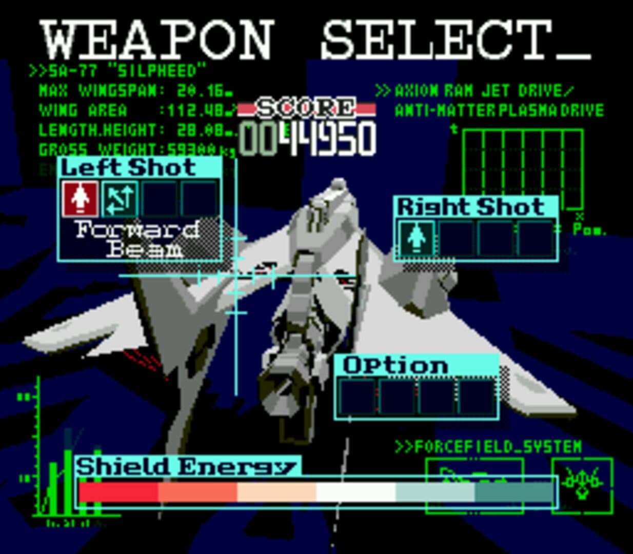 Silpheed screenshot 3