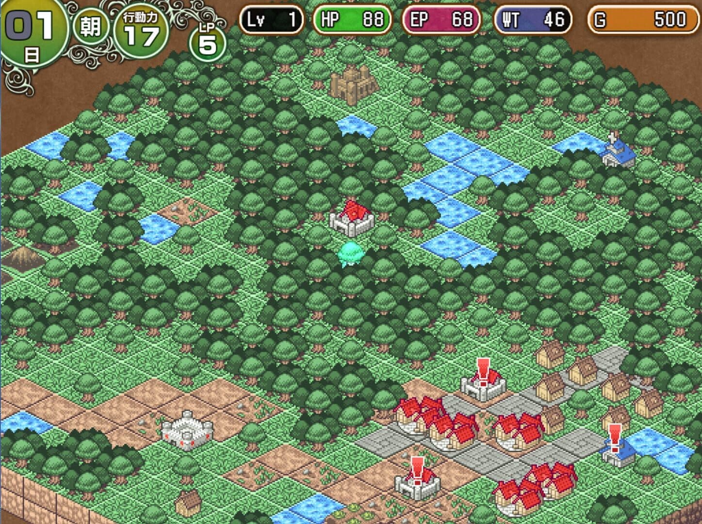 Dungeon Town screenshot 5