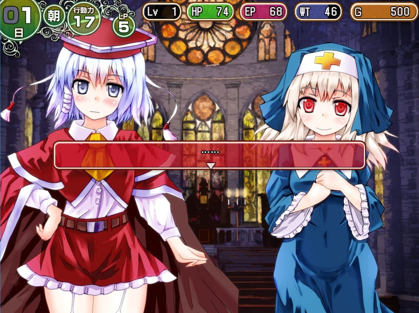 Dungeon Town screenshot 7