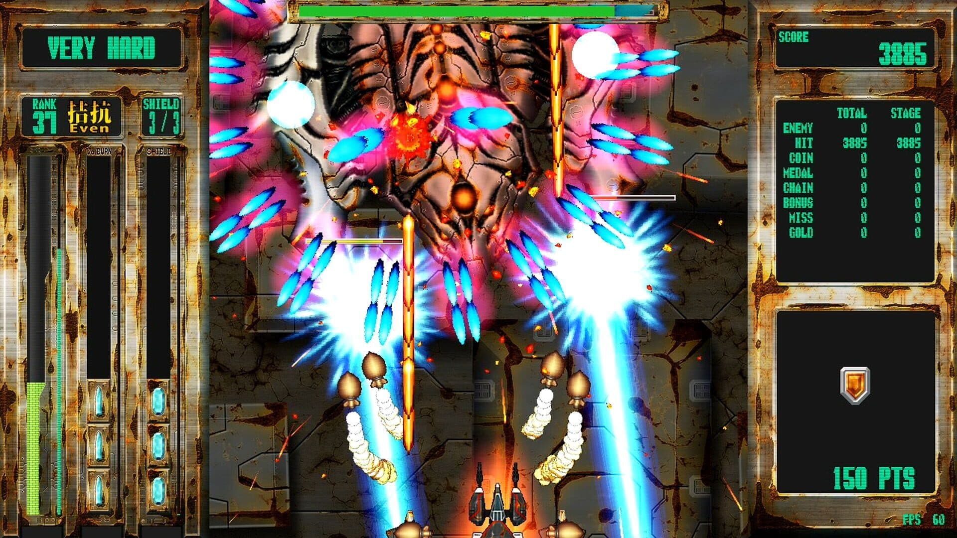 Steel Vampire screenshot 1