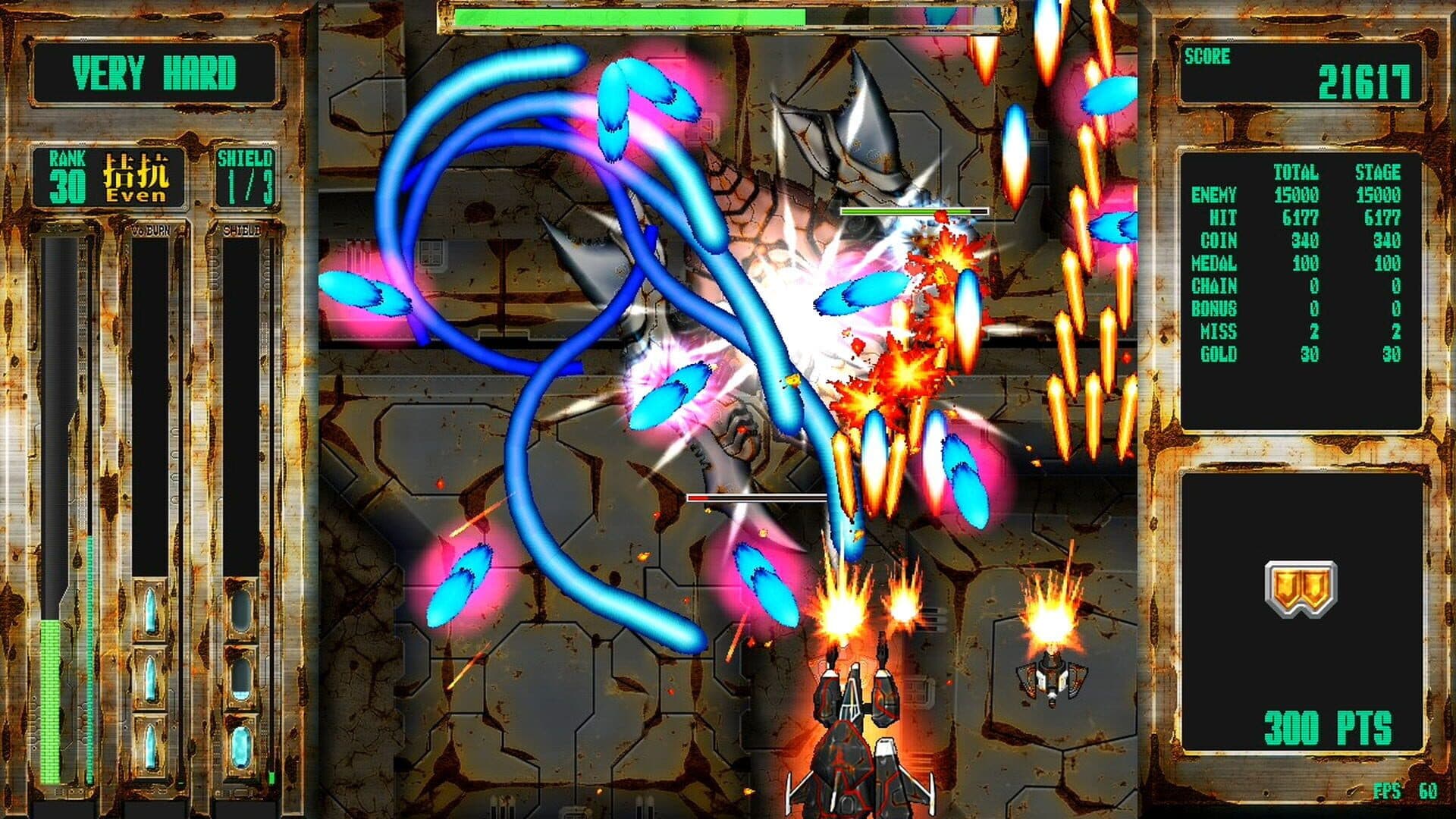 Steel Vampire screenshot 9