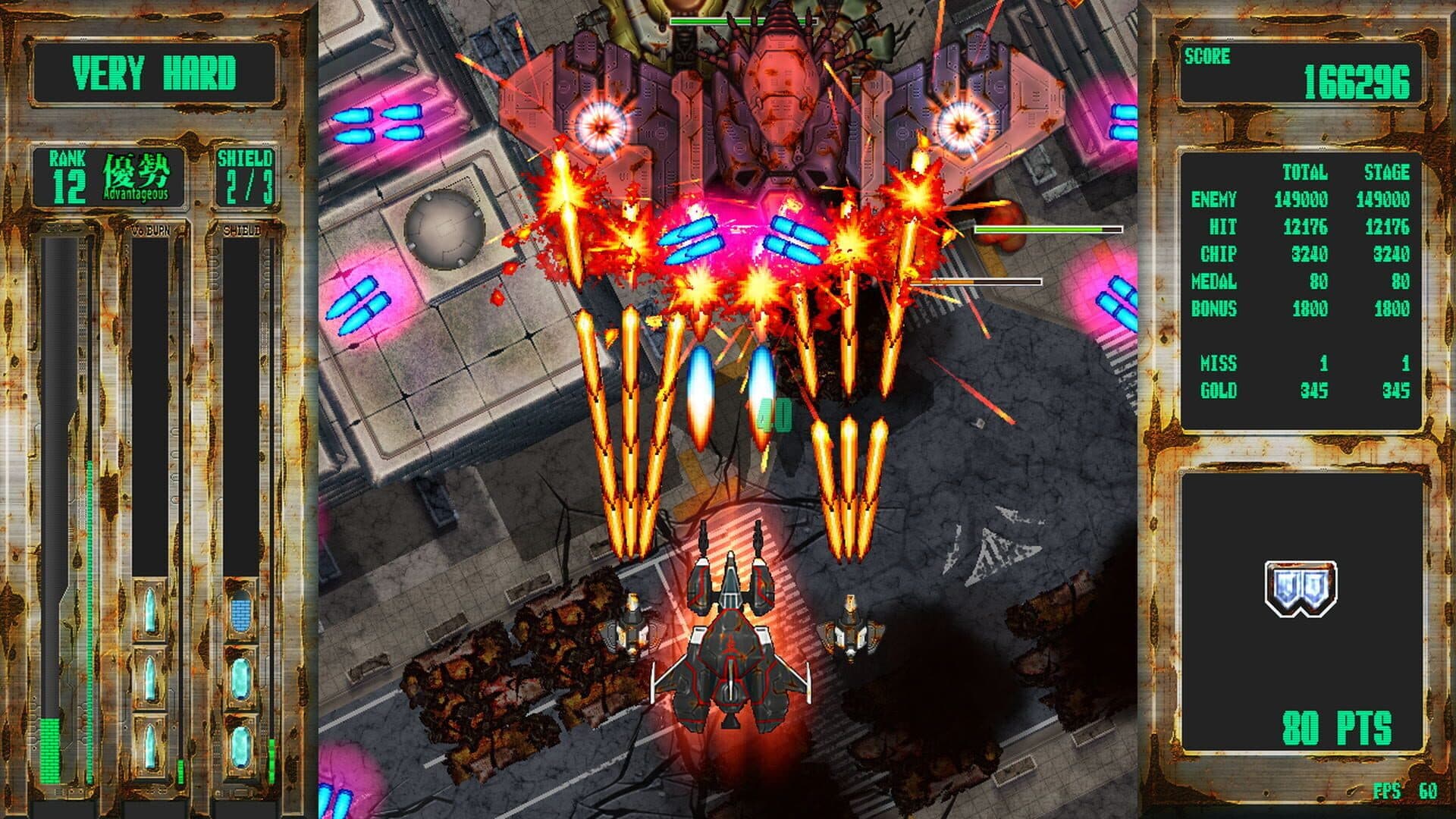 Steel Vampire screenshot 6
