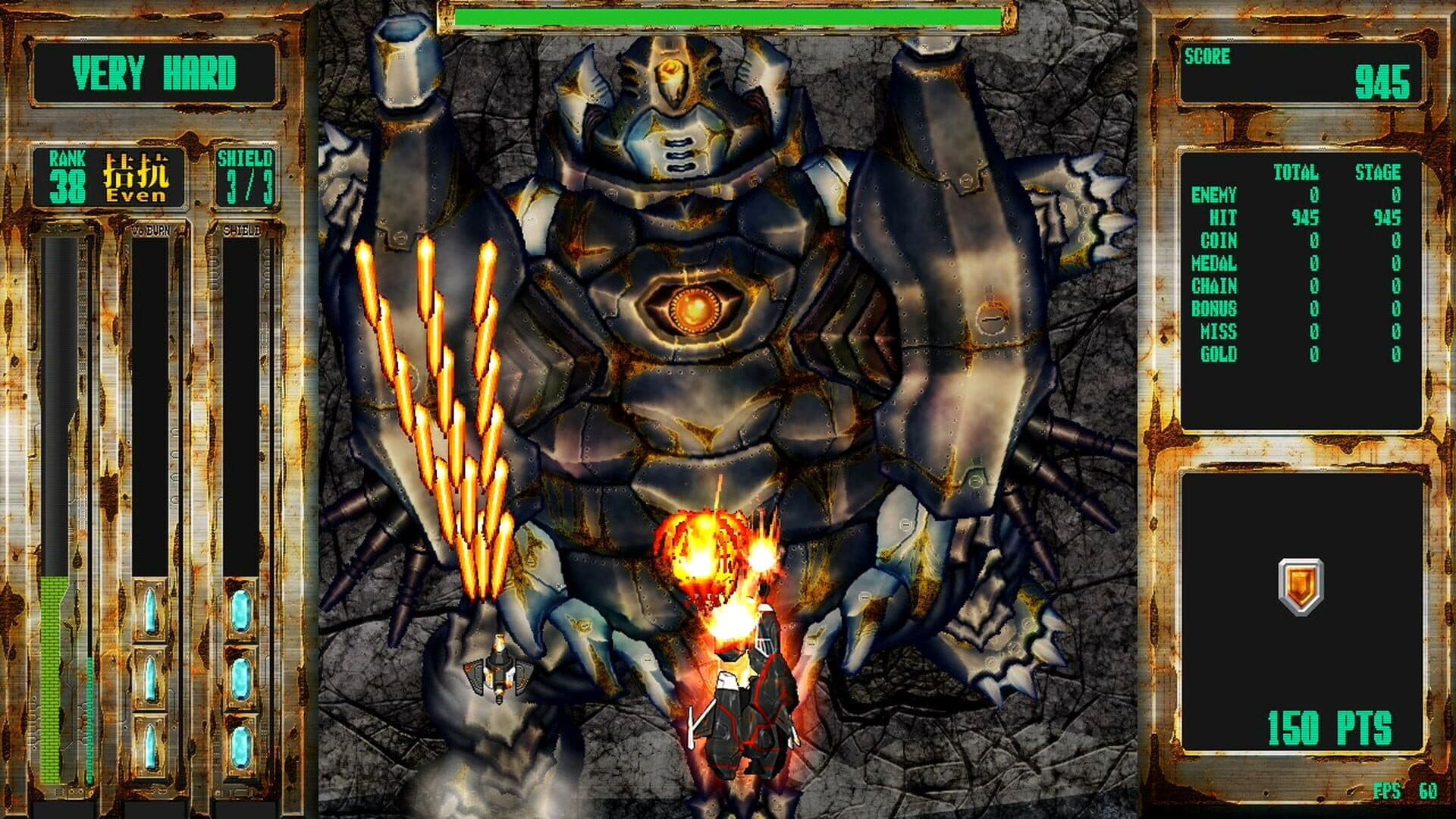Steel Vampire screenshot 7