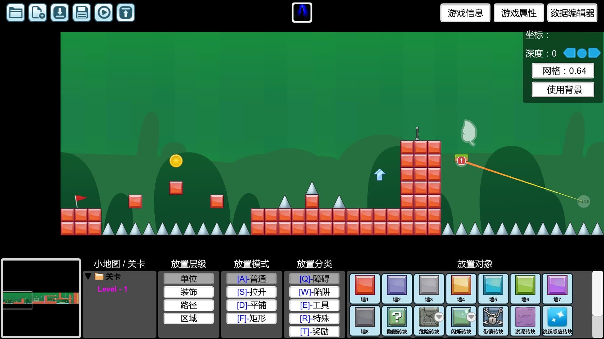 I Wanna Be the Creator screenshot 6