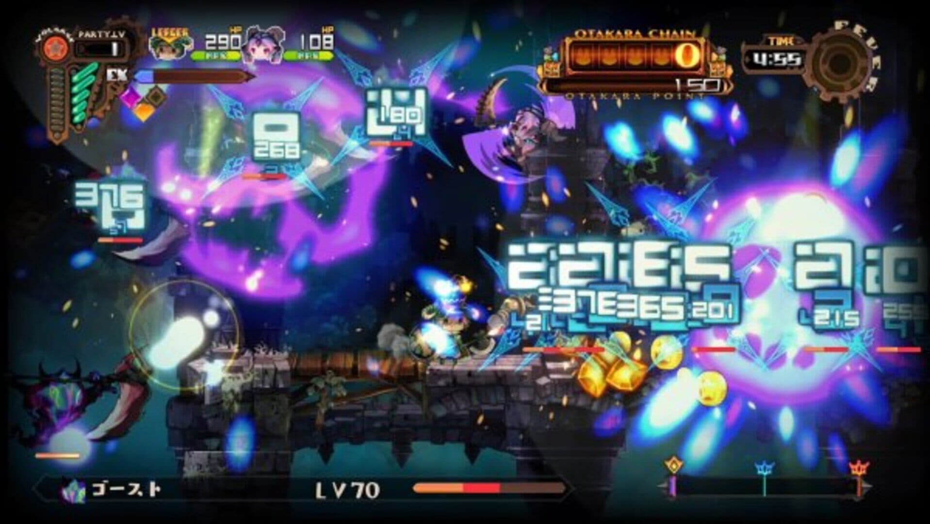 Lapis x Labyrinth screenshot 2