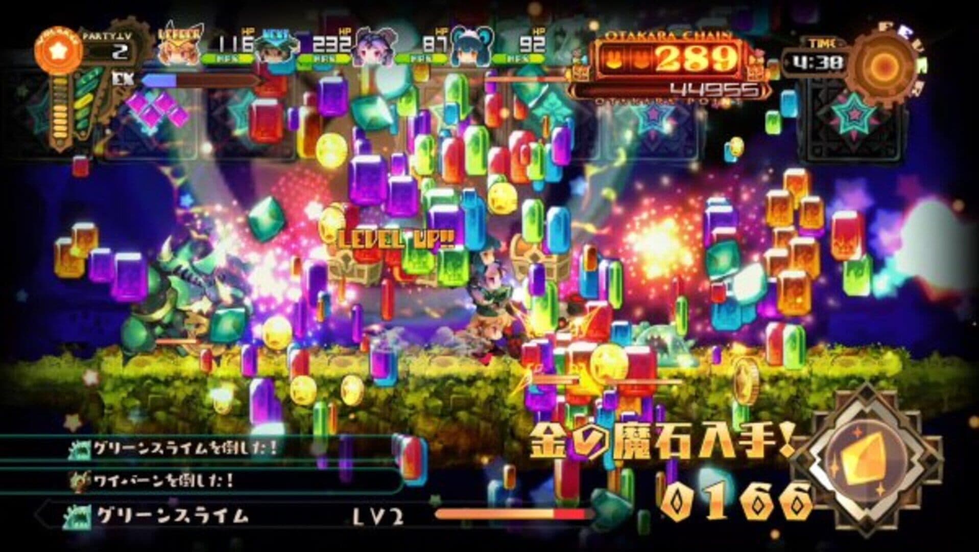 Lapis x Labyrinth screenshot 9