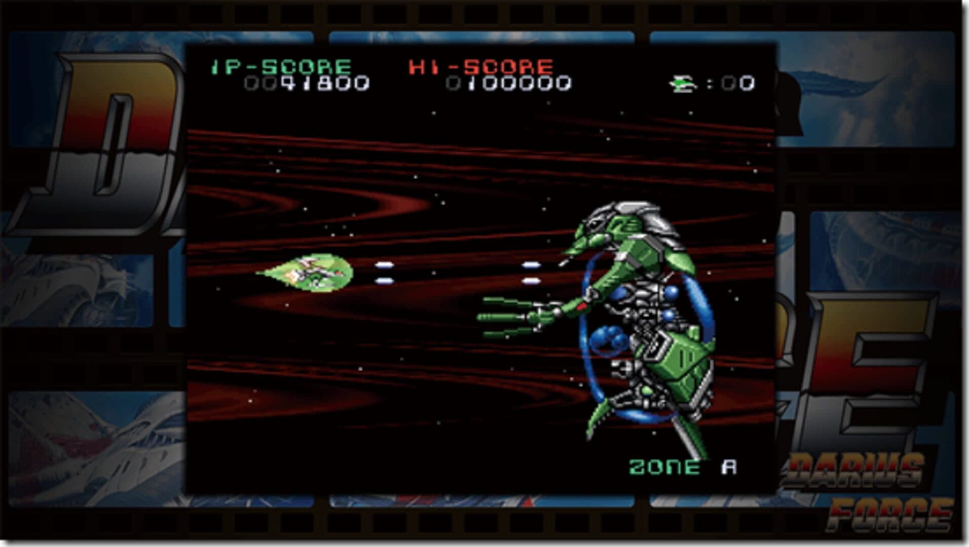 Darius Cozmic Collection screenshot 4