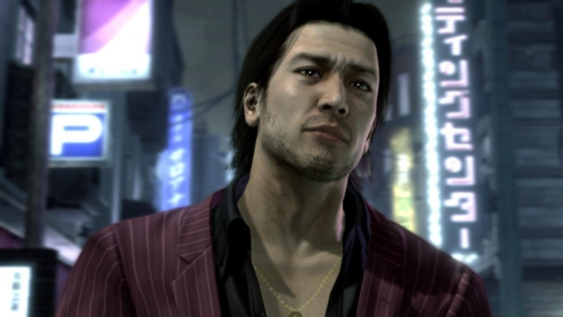 Yakuza 4 Remastered screenshot 1