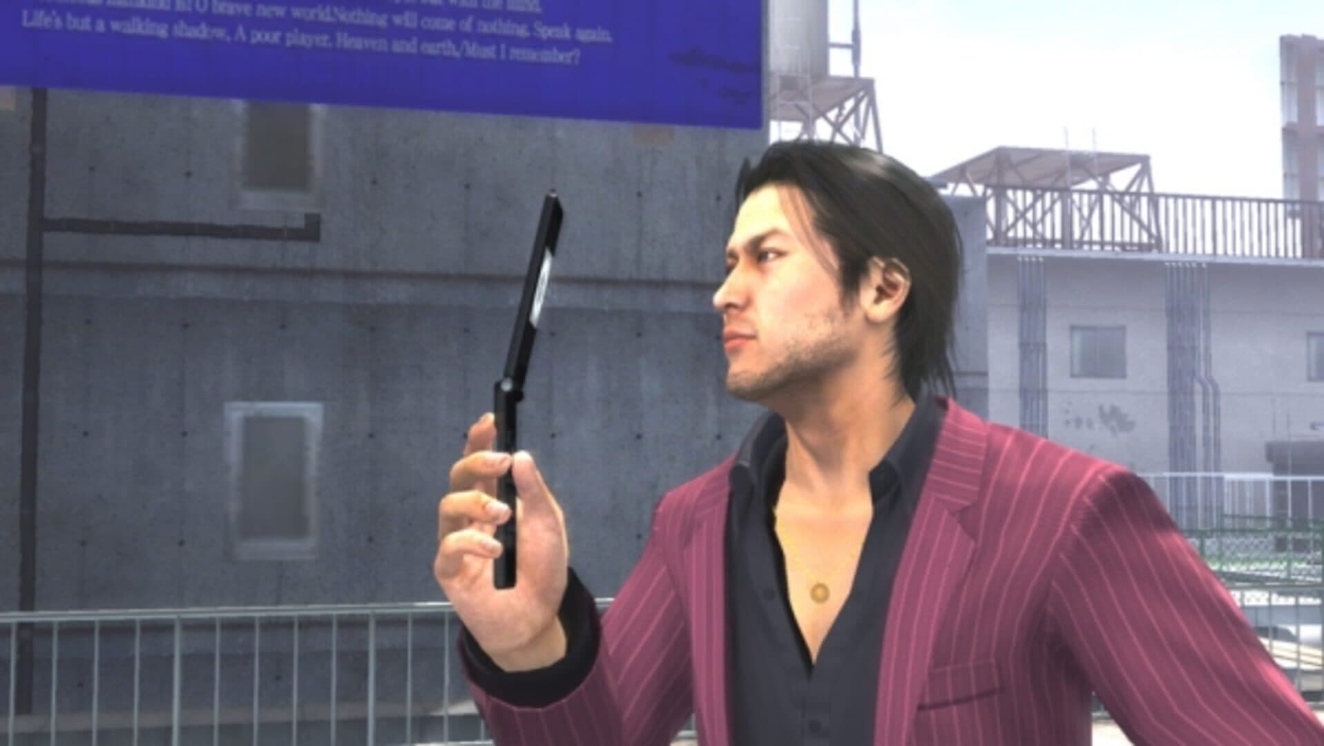 Yakuza 4 Remastered screenshot 7