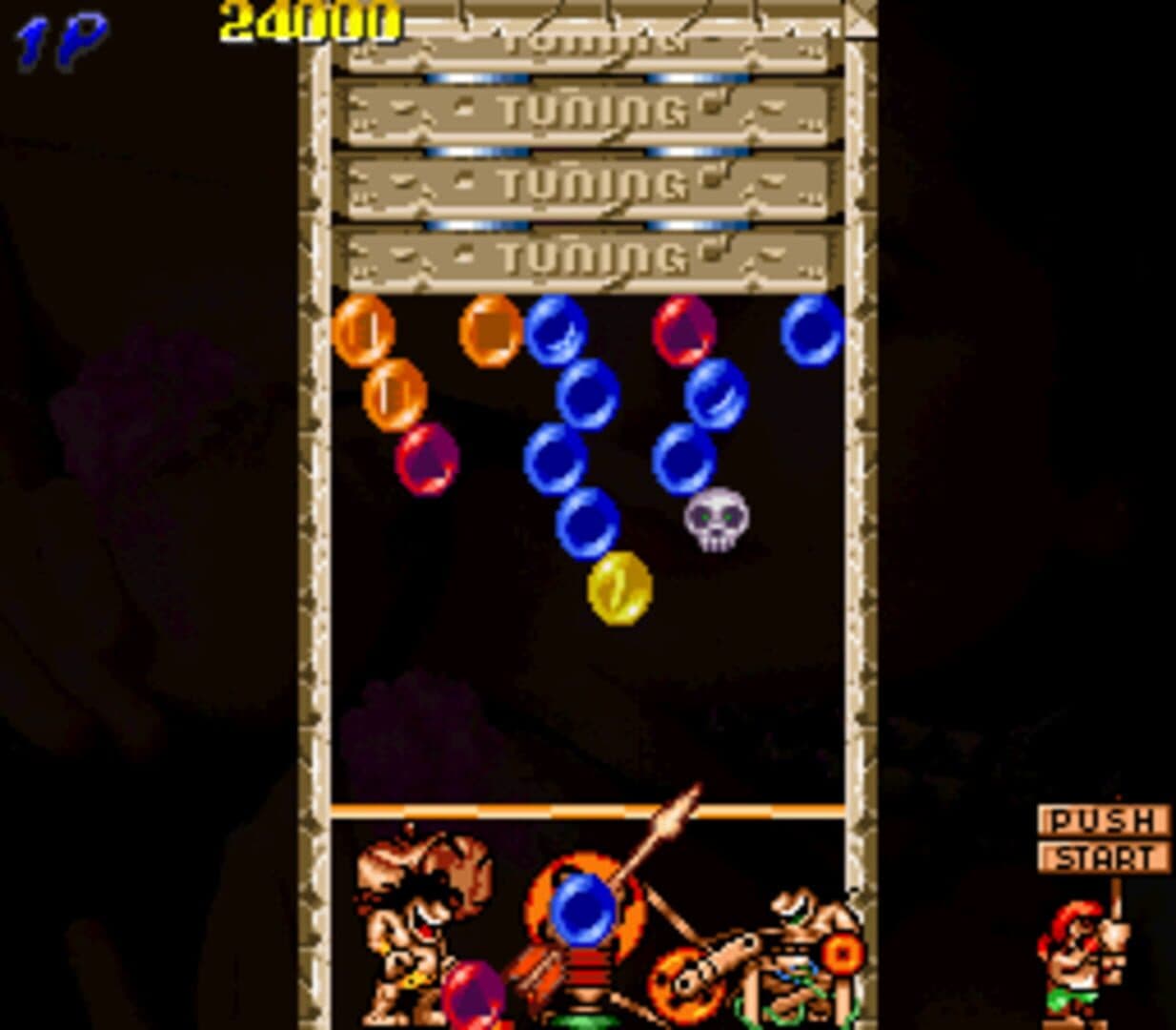 Bubble 2000 screenshot 2