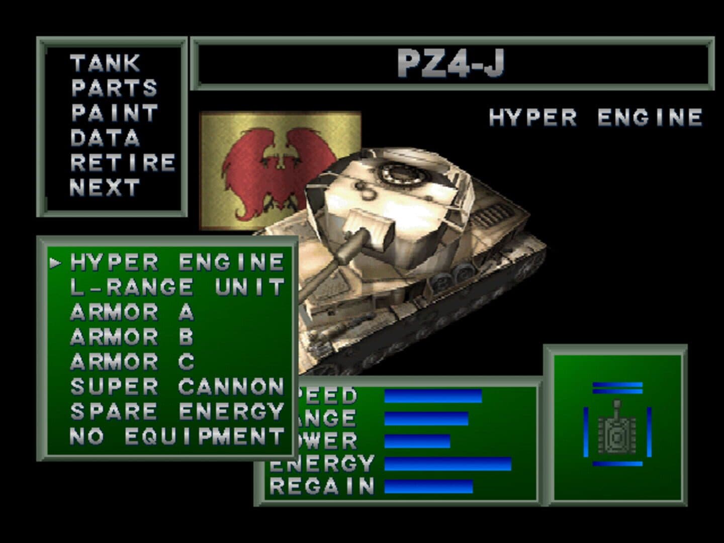 Mobile Armor screenshot 3