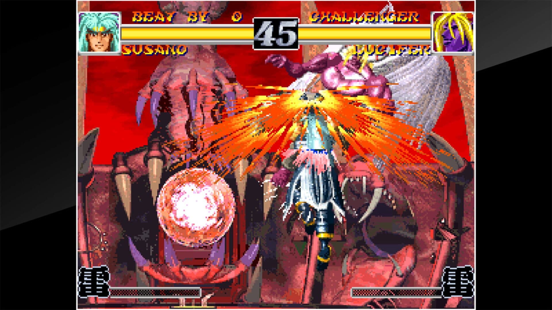 ACA Neo Geo: Ragnagard screenshot 5