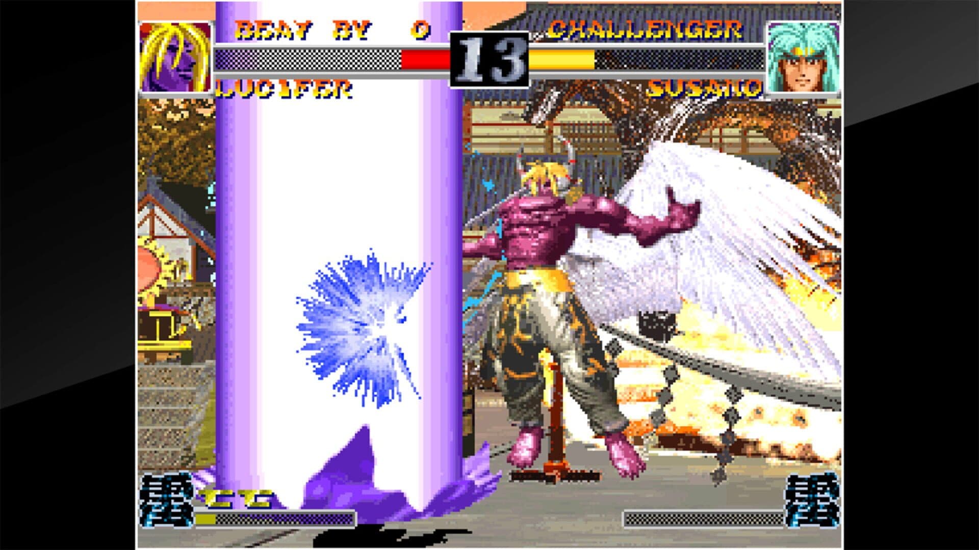 ACA Neo Geo: Ragnagard screenshot 3