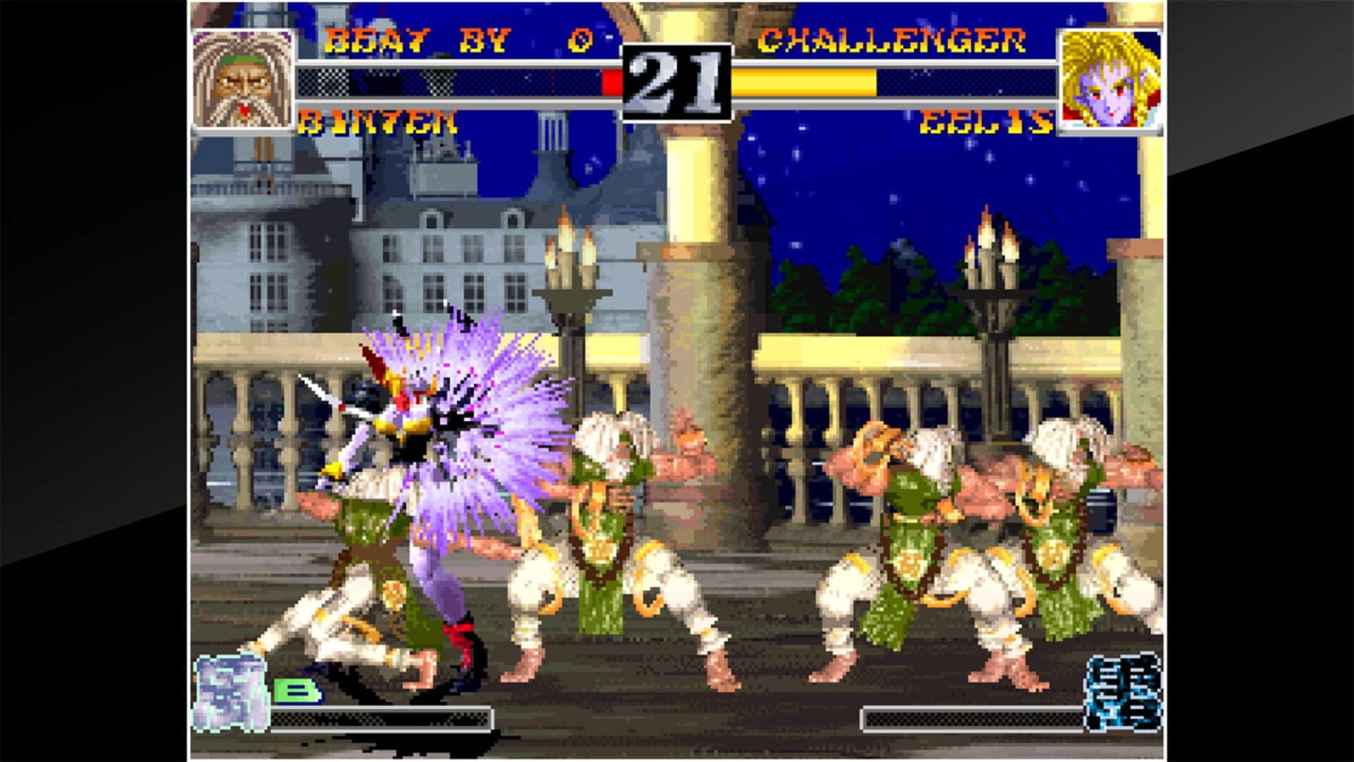 ACA Neo Geo: Ragnagard screenshot 2