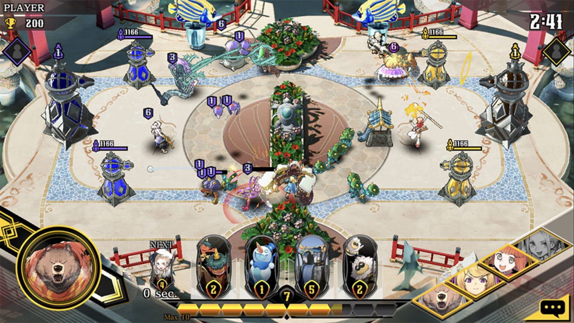 Revolve8 screenshot 1