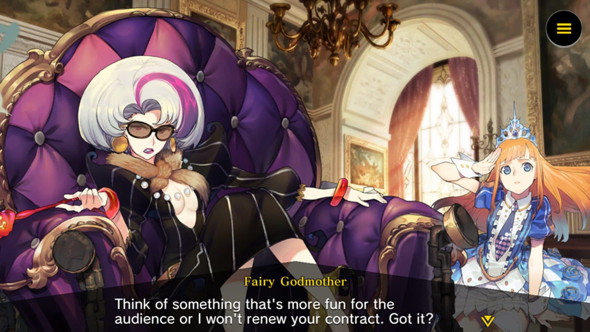 Revolve8 screenshot 7