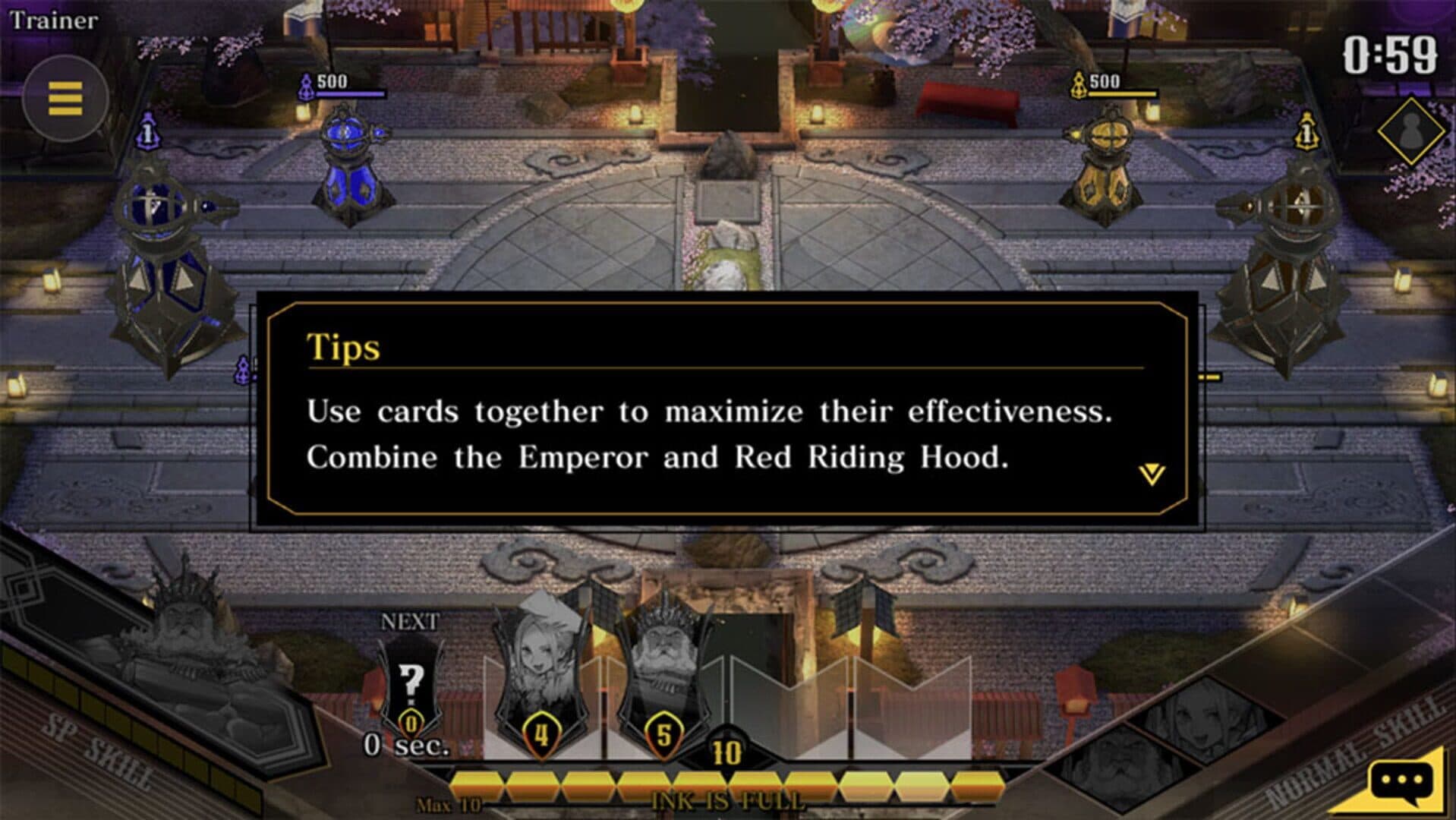 Revolve8 screenshot 6