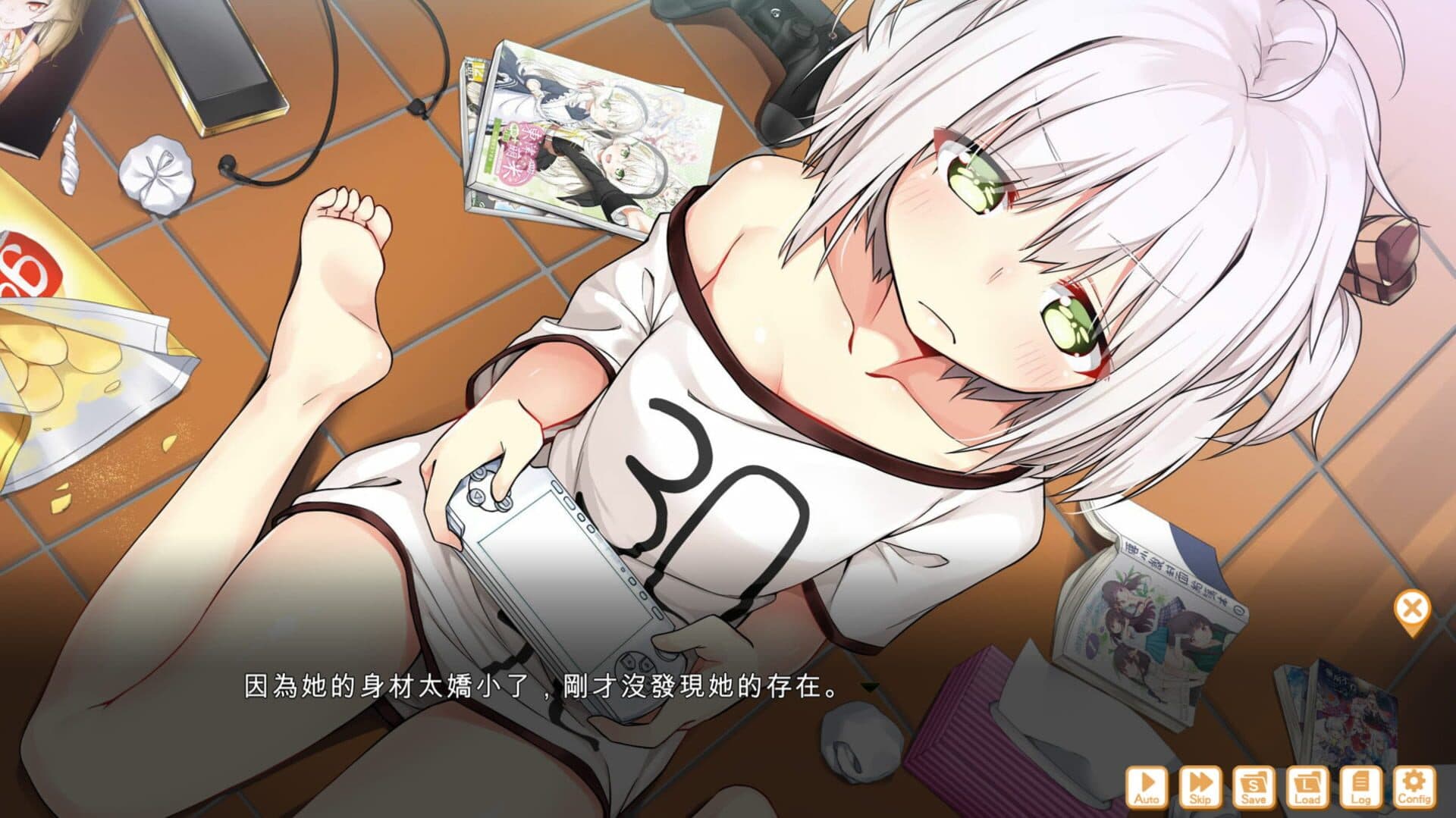 Food Girls screenshot 4