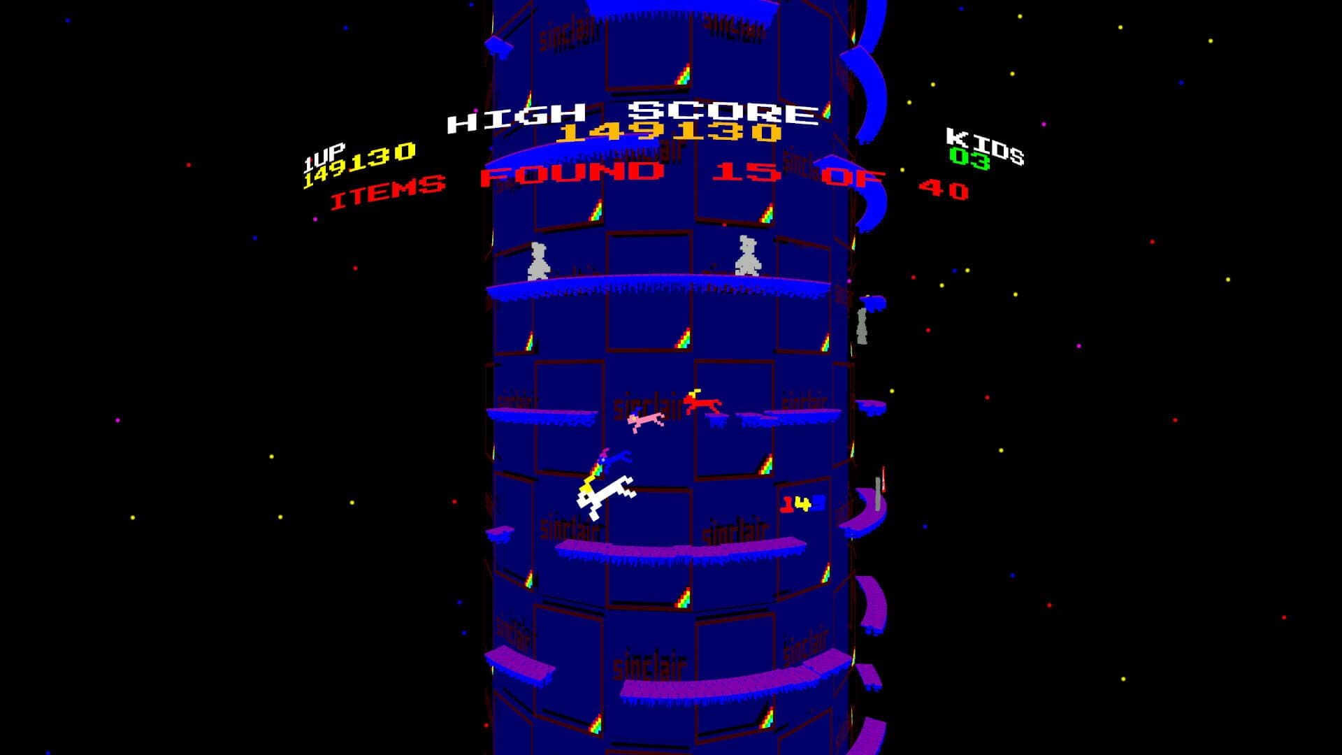 Minotaur Arcade Volume 1 screenshot 6