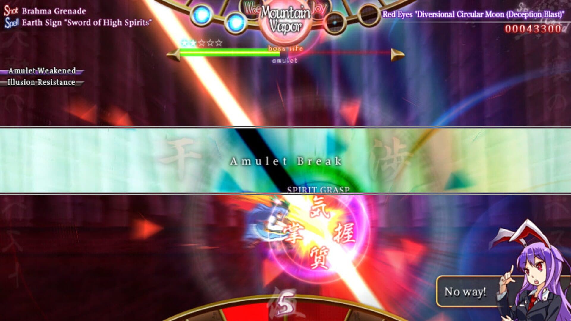 Tempest of the Heavens and Earth screenshot 9
