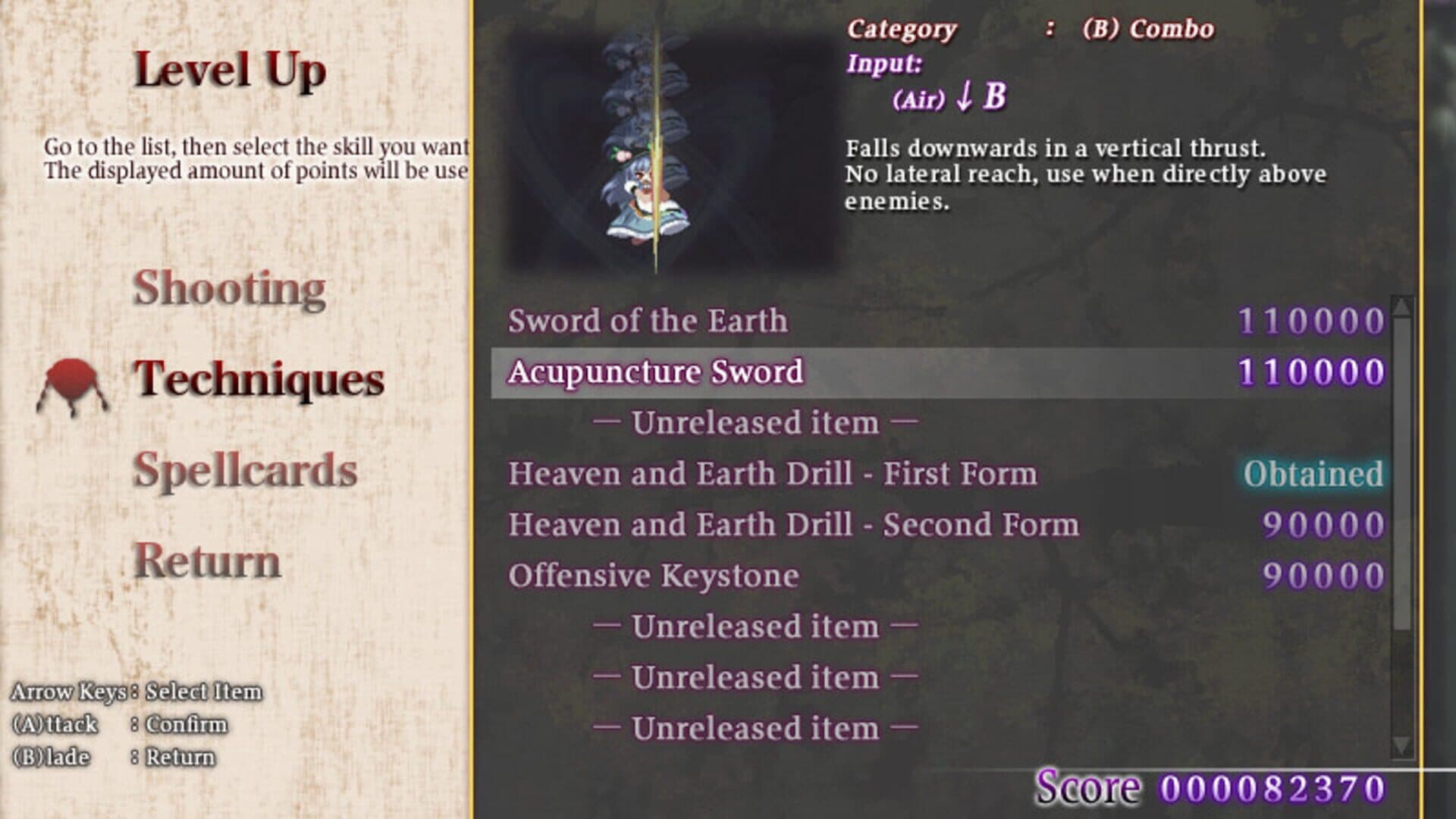 Tempest of the Heavens and Earth screenshot 8