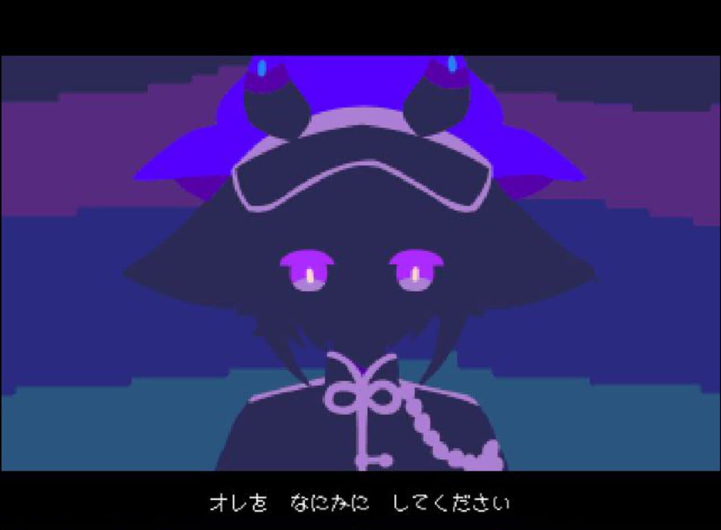 The Faceless Double screenshot 2