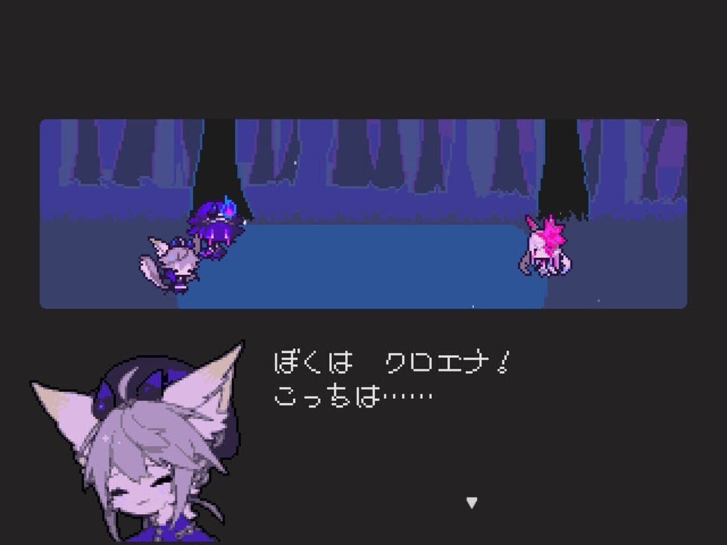 The Faceless Double screenshot 9