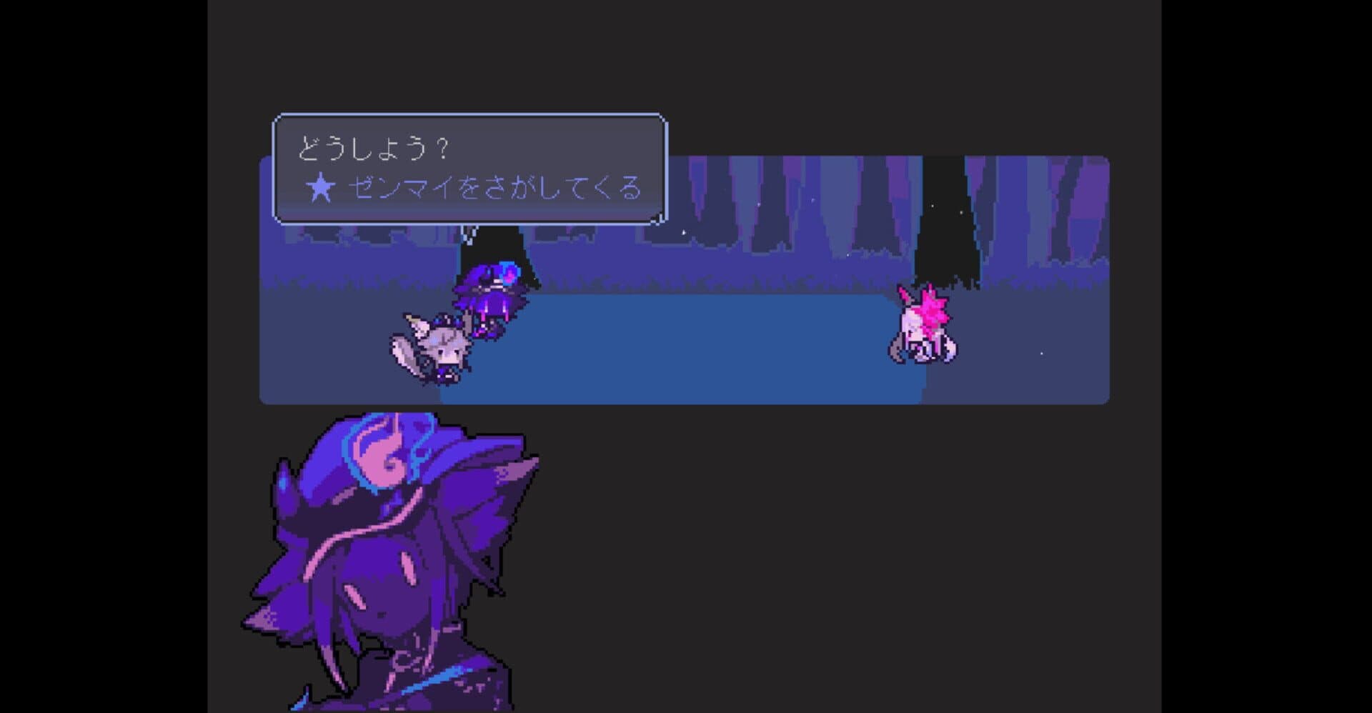 The Faceless Double screenshot 5