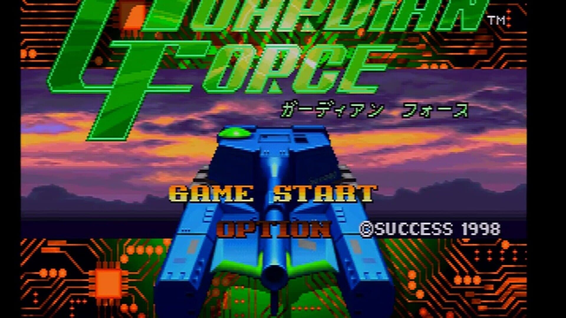 Guardian Force screenshot 2