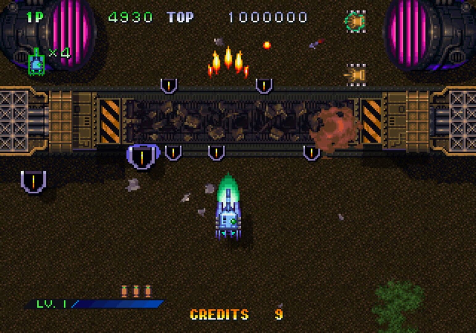 Guardian Force screenshot 3