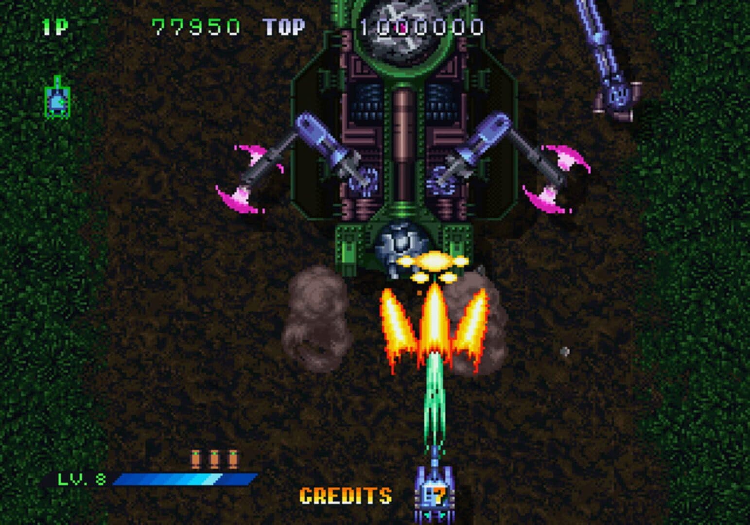 Guardian Force screenshot 1