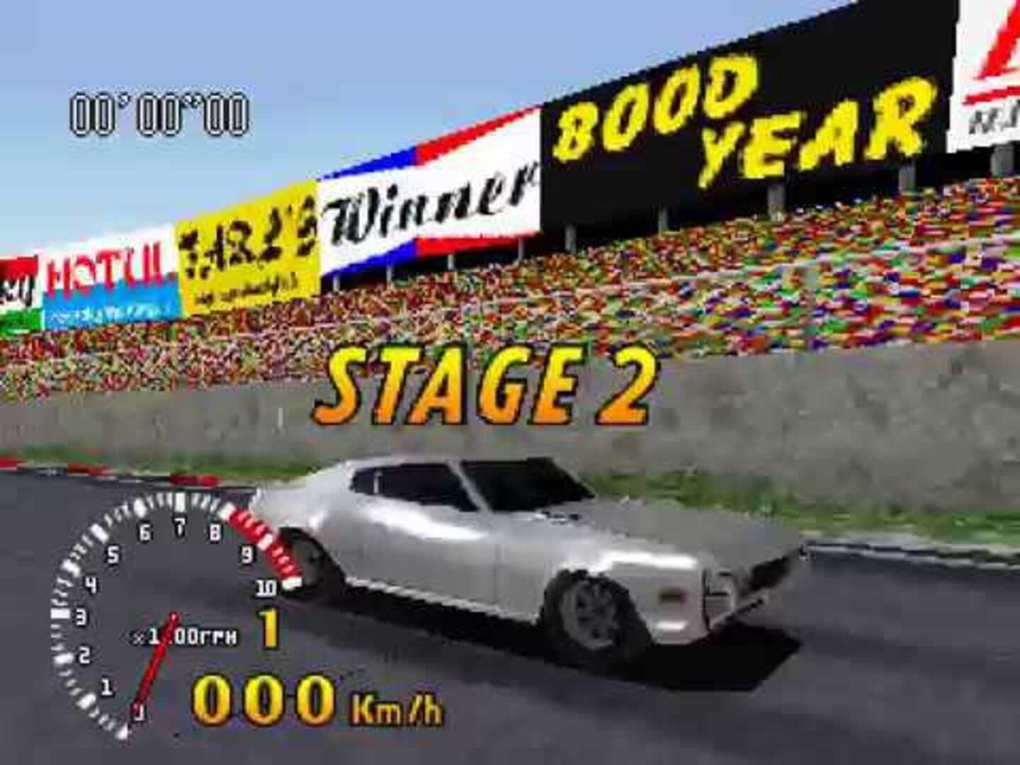 Dragstars screenshot 3