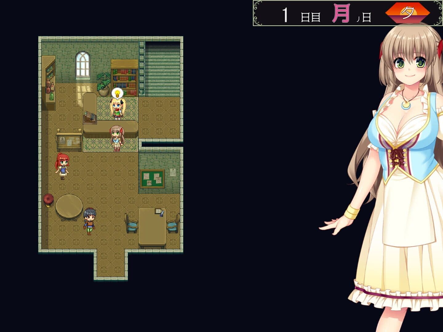 Leanna's Slice of Life screenshot 4