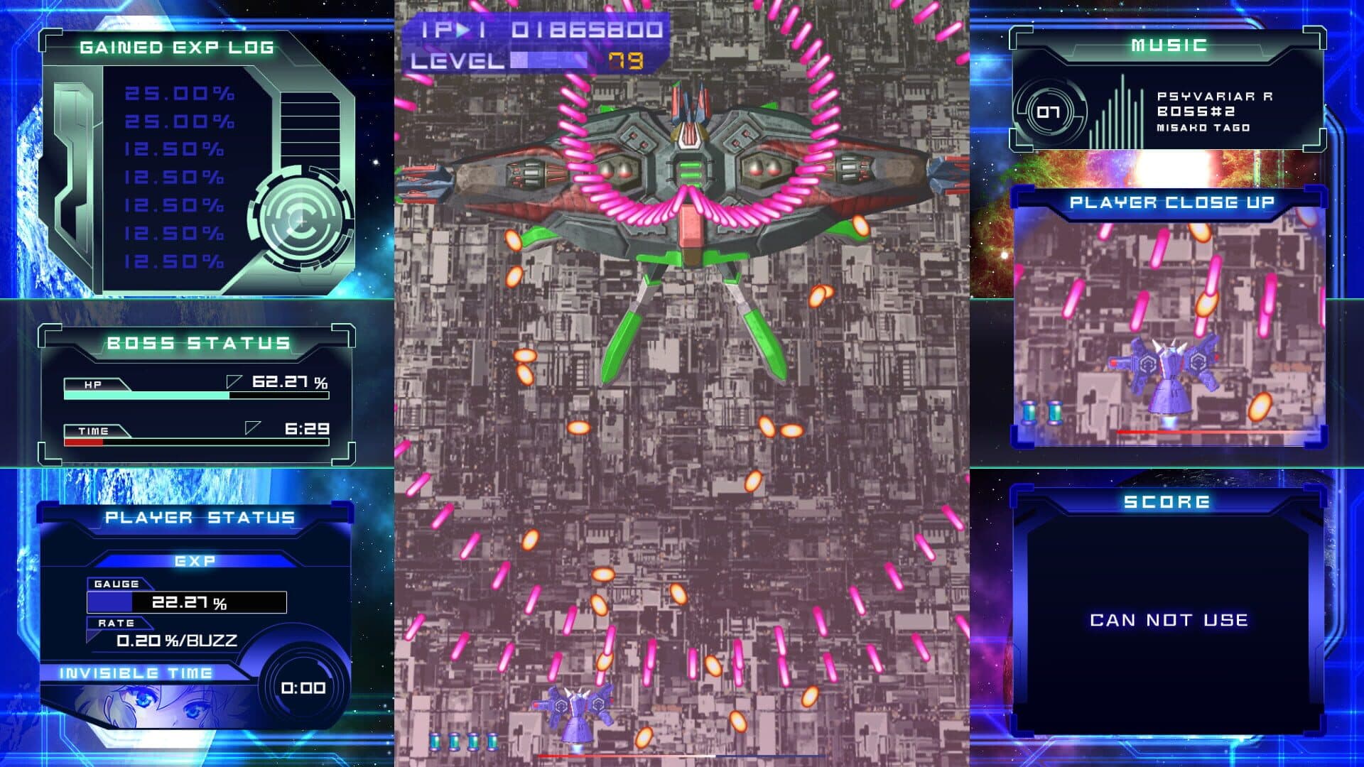 Psyvariar Delta screenshot 3