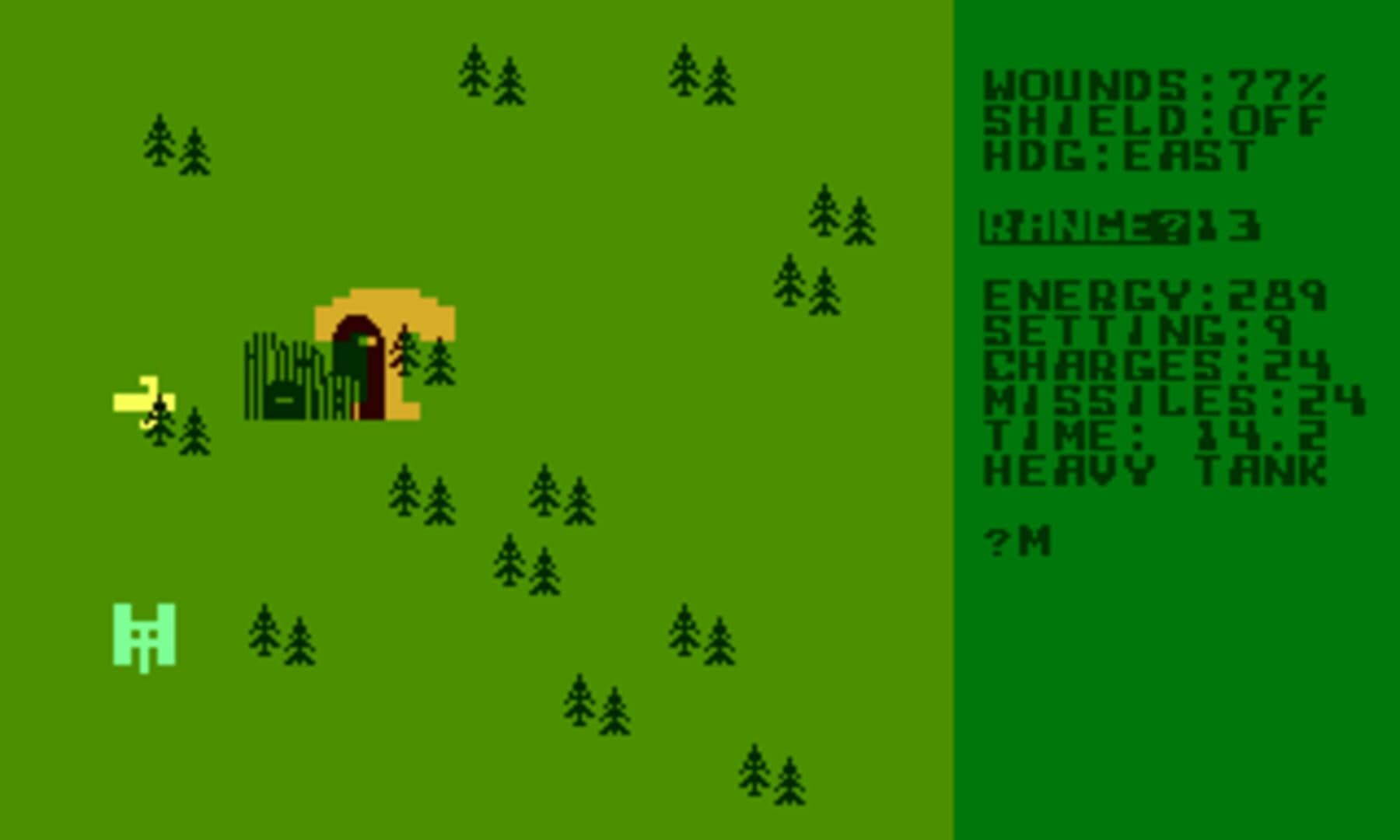 Star Warrior screenshot 2
