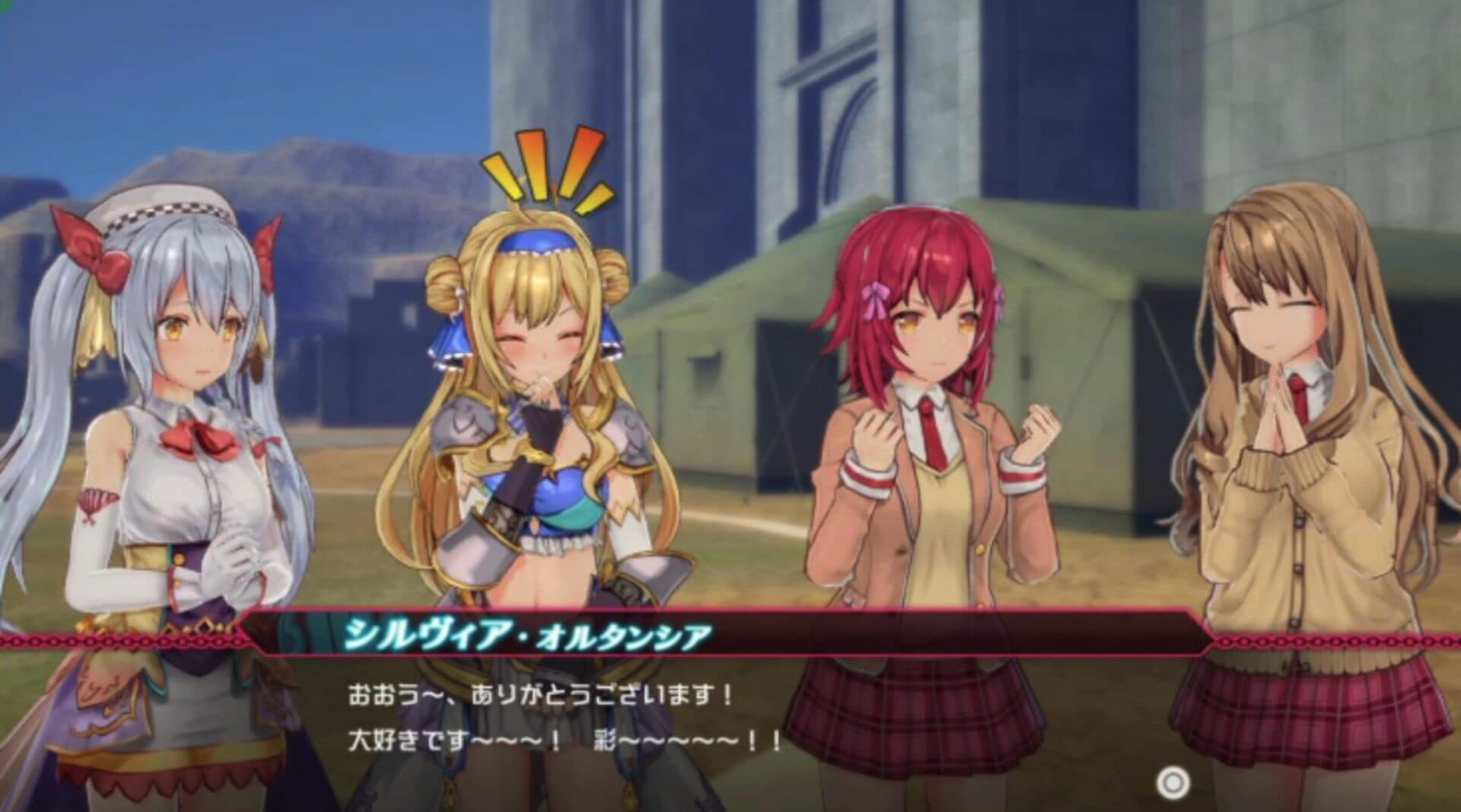Bullet Girls Phantasia screenshot 7