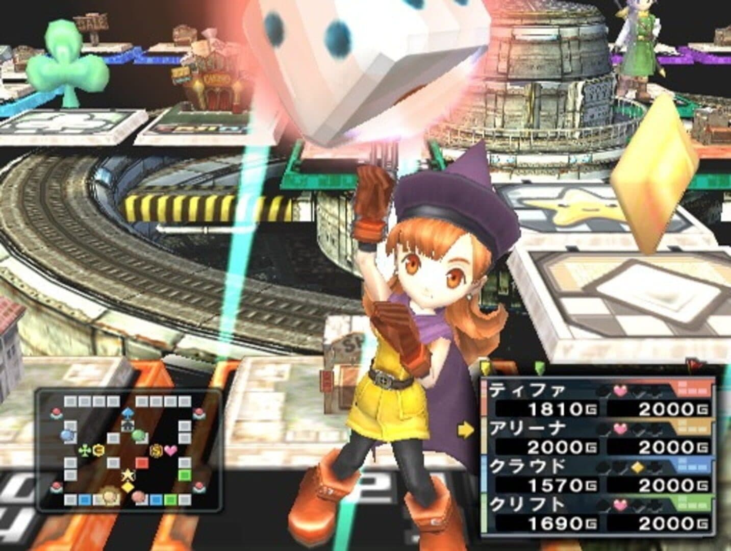 Itadaki Street Special screenshot 2