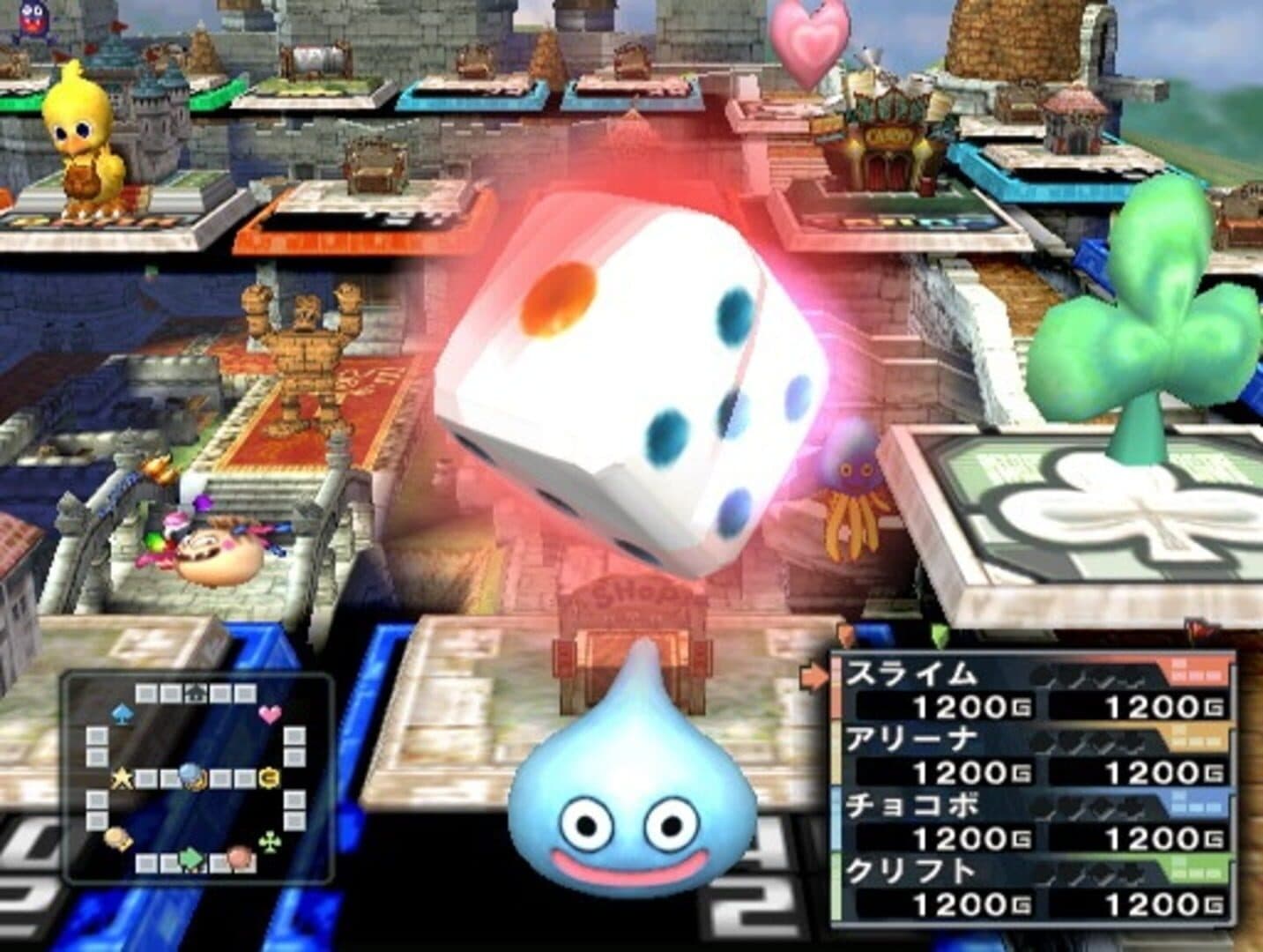 Itadaki Street Special screenshot 8