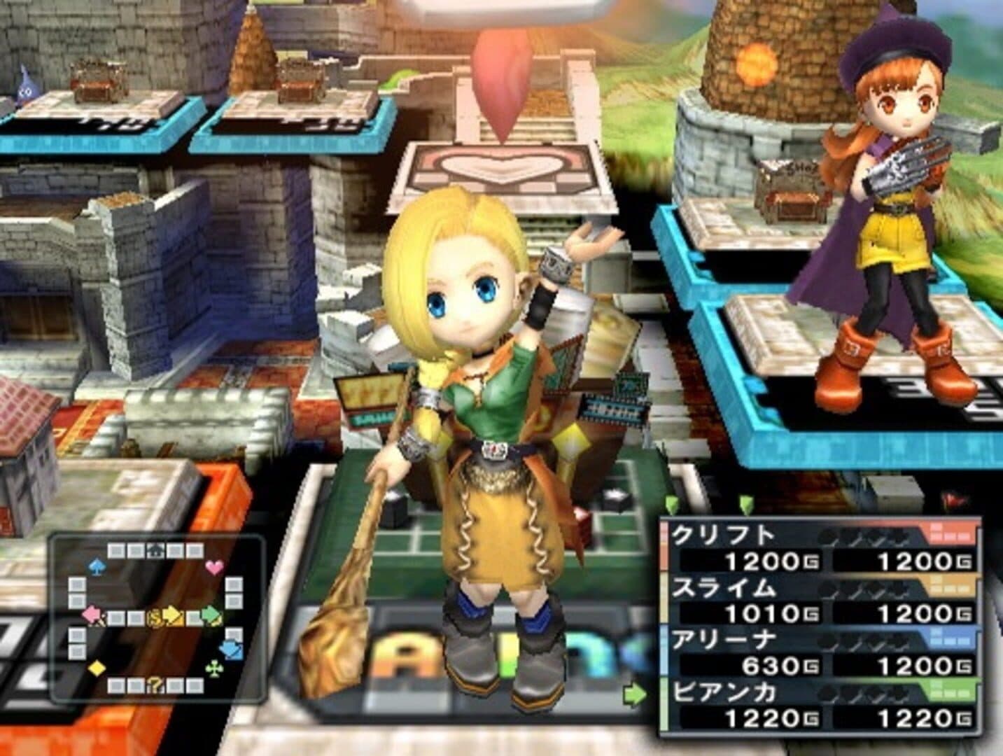 Itadaki Street Special screenshot 1