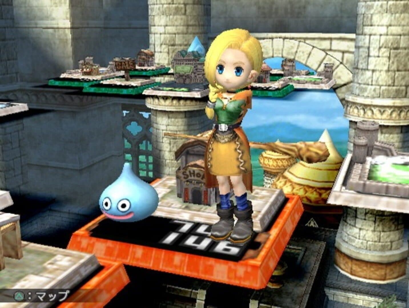 Itadaki Street Special screenshot 7