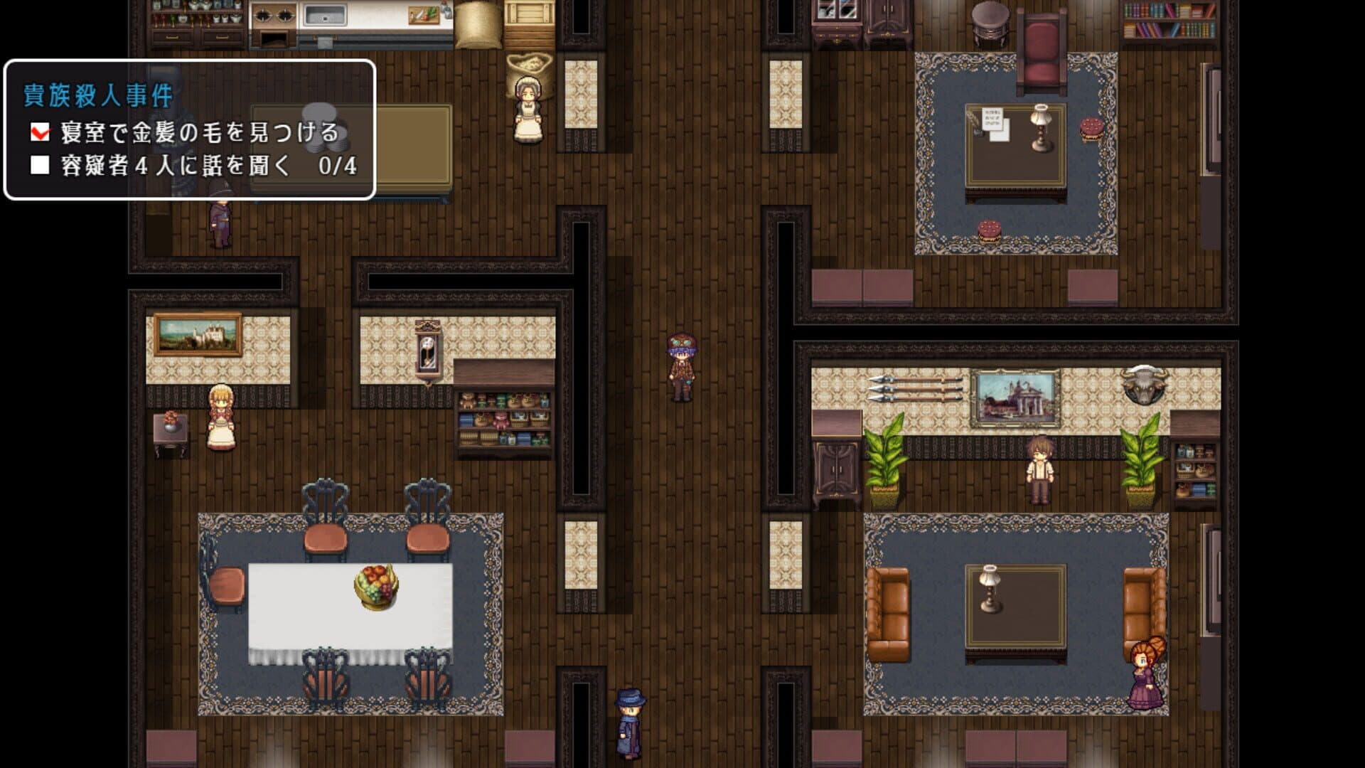 Detective Girl of the Steam City screenshot 6