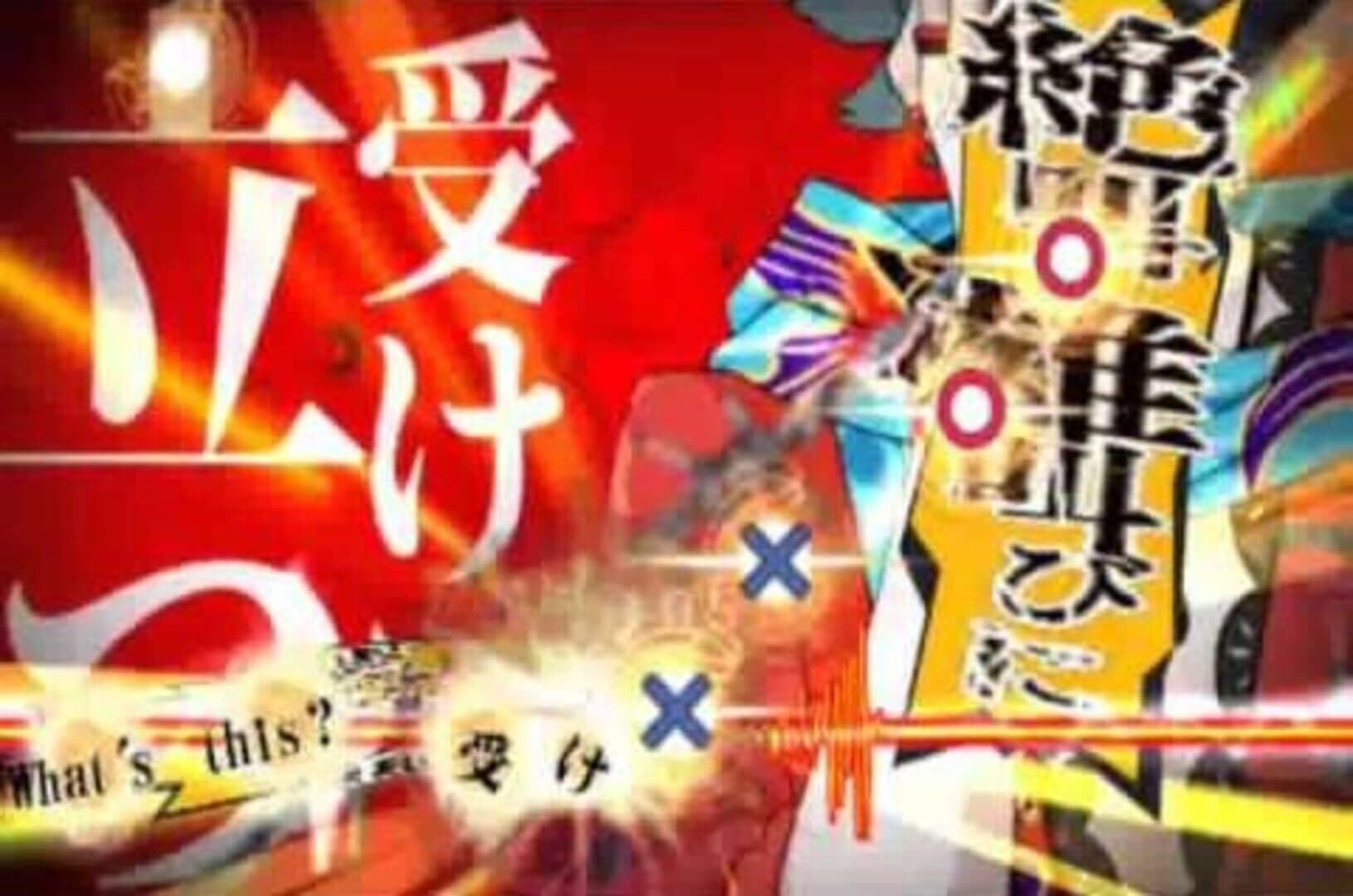 Bakumatsu Rock screenshot 1