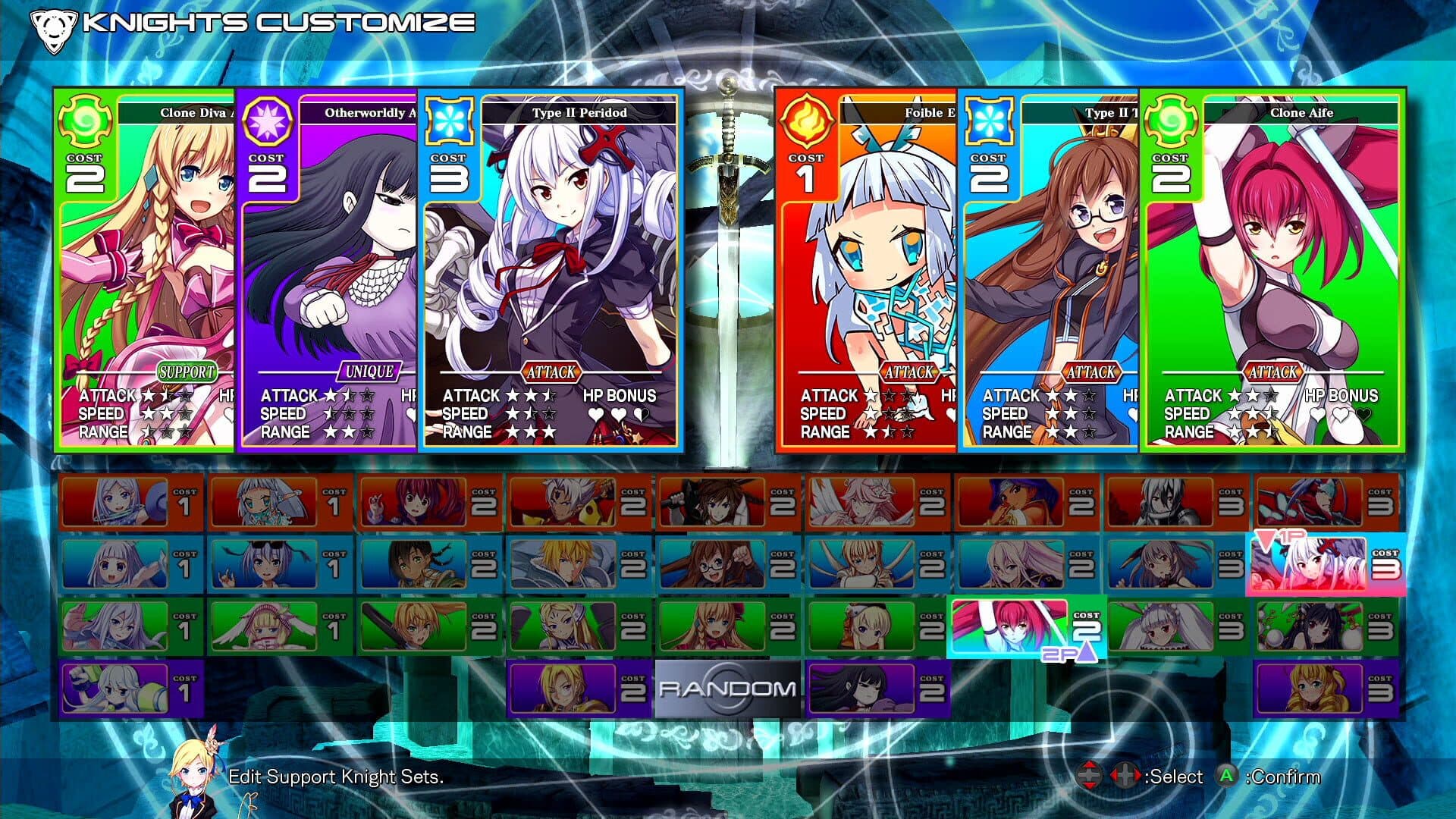 Million Arthur: Arcana Blood screenshot 6