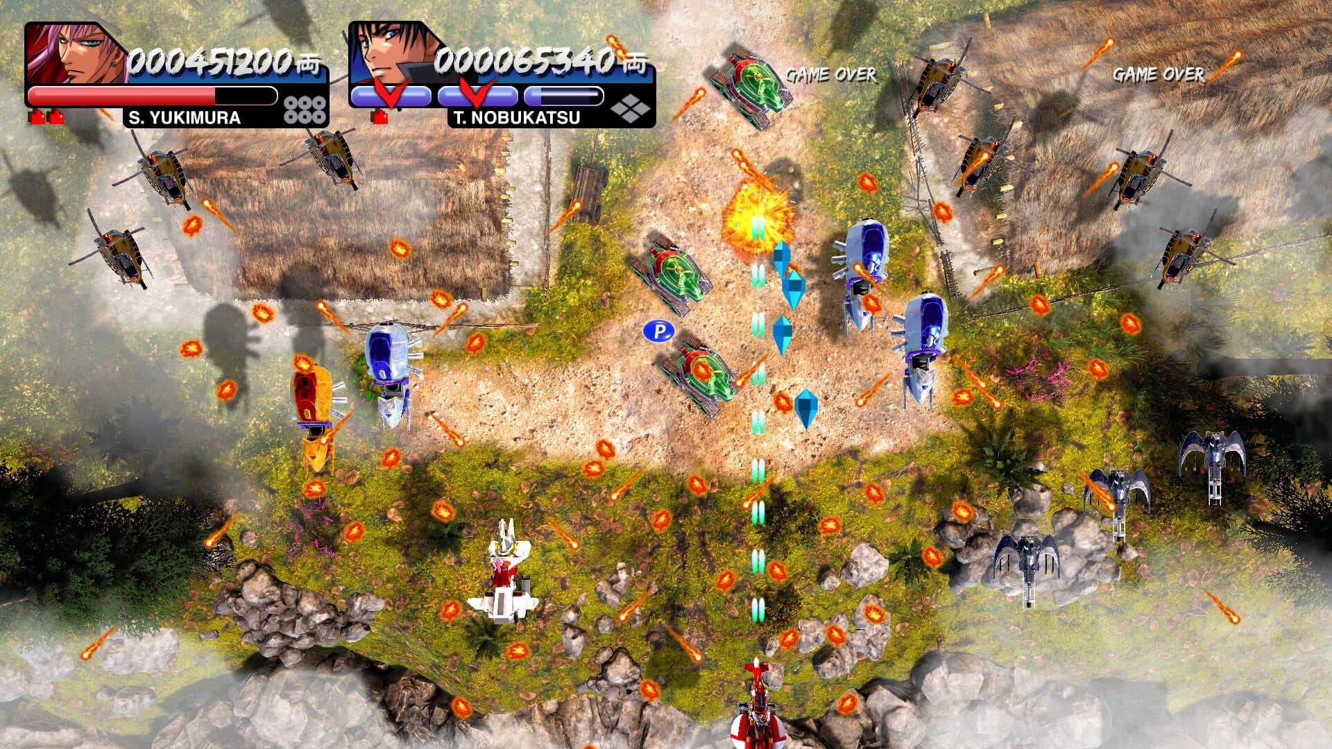 Vasara Collection screenshot 8