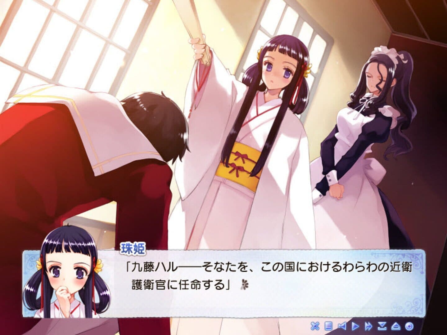 Sugar Coat Freaks screenshot 2